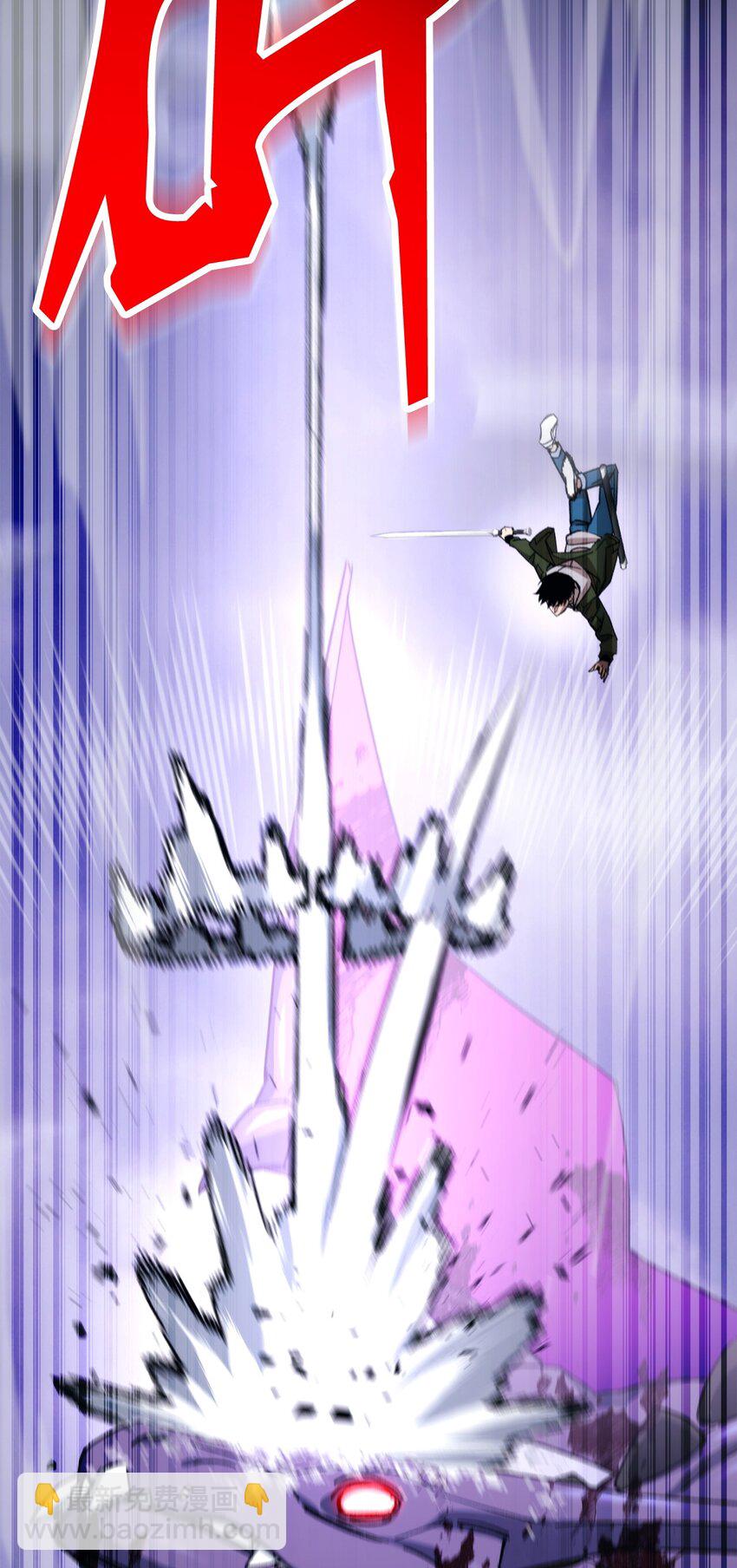 46 伊戈拉斯(1/3)-第48话