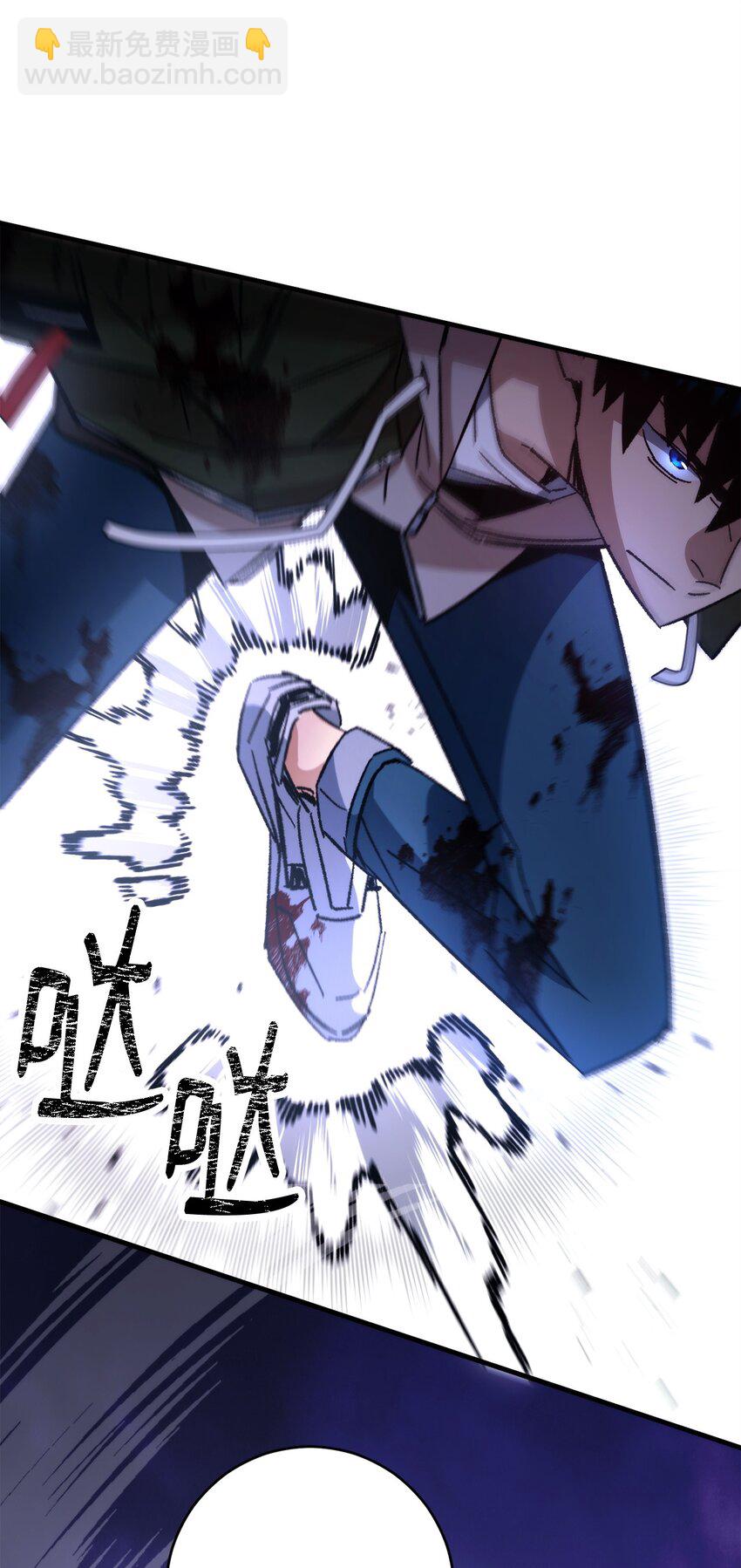 46 伊戈拉斯(1/3)-第48话