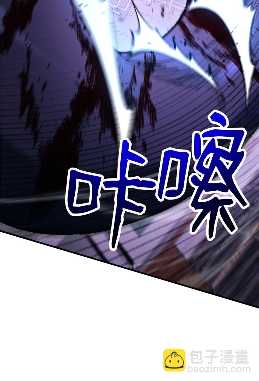 46 伊戈拉斯(1/3)-第48话