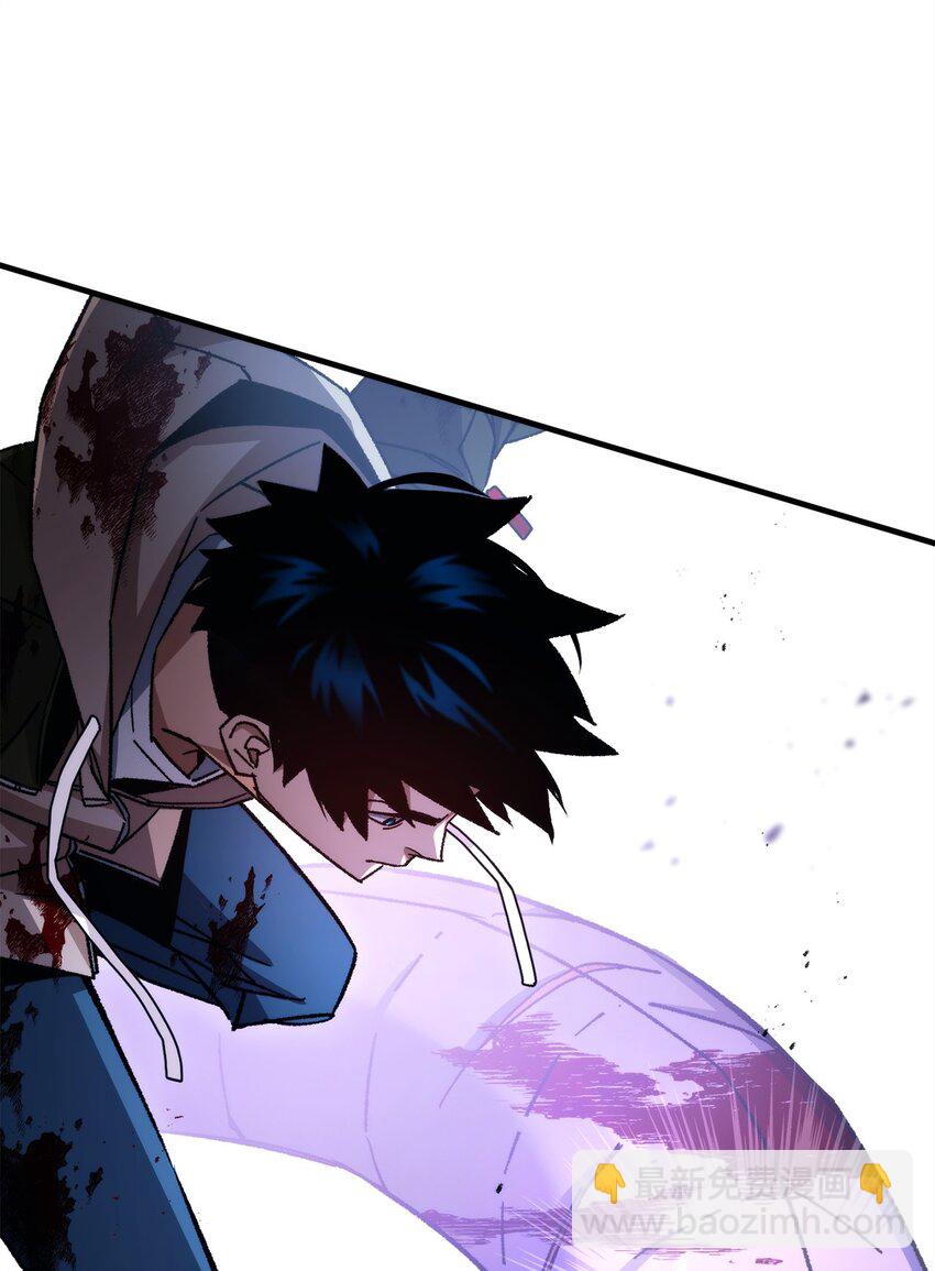 46 伊戈拉斯(1/3)-第48话