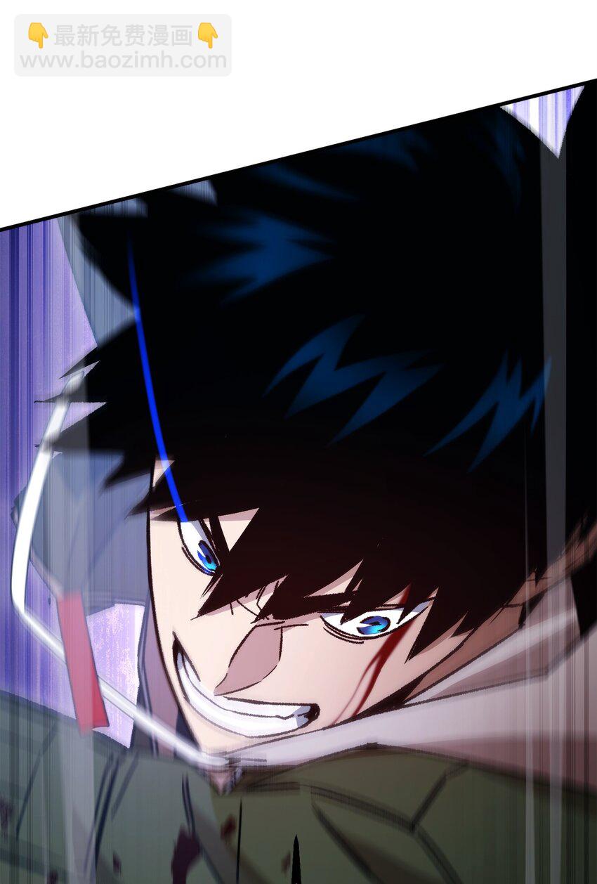 46 伊戈拉斯(1/3)-第48话