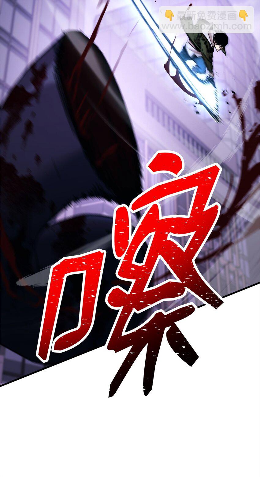 46 伊戈拉斯(1/3)-第48话