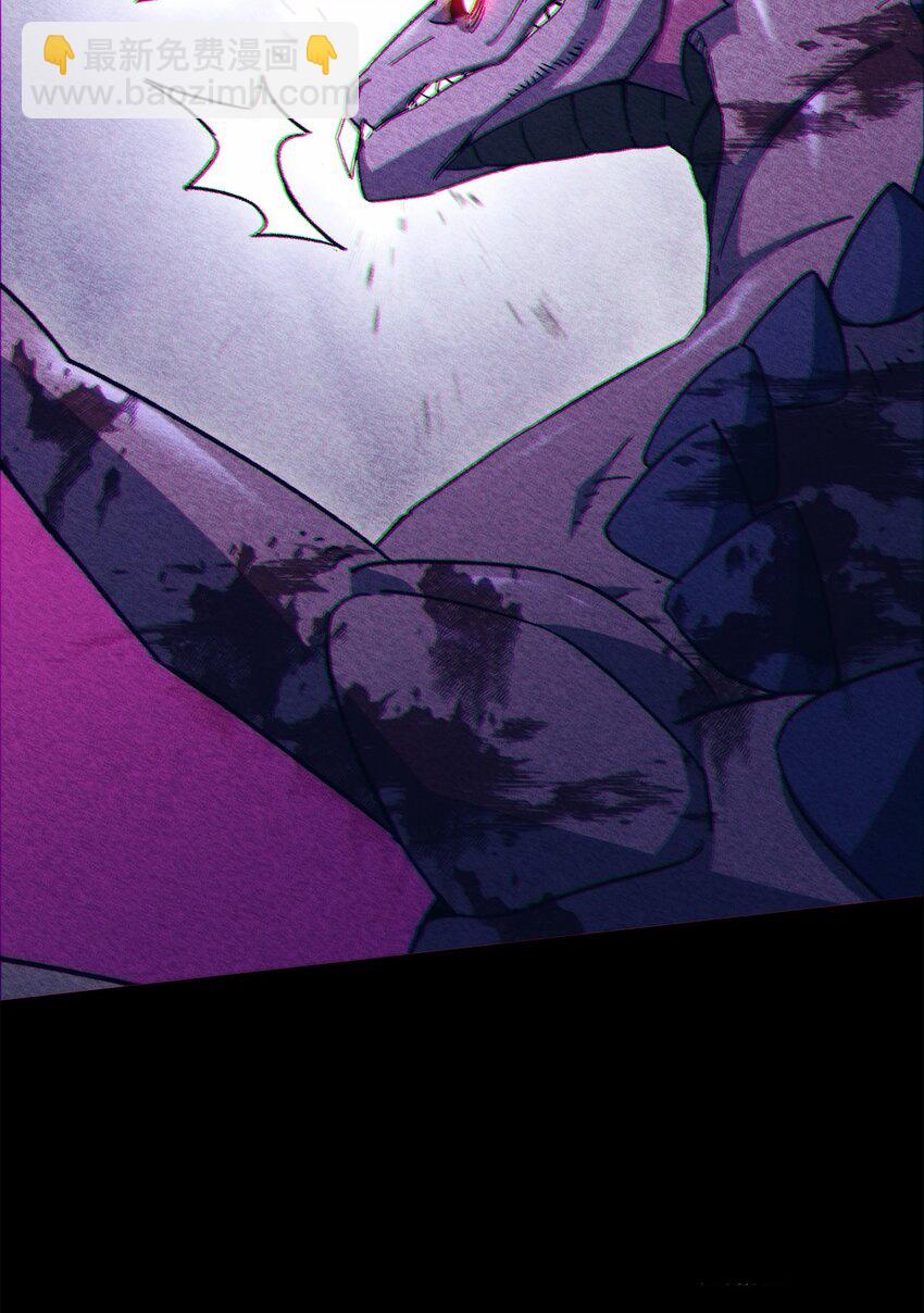 46 伊戈拉斯(1/3)-第48话