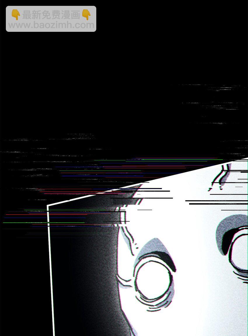 46 伊戈拉斯(1/3)-第48话