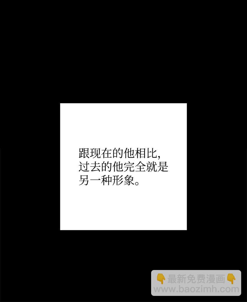 49 突如其来的对战(1/3)-第50话