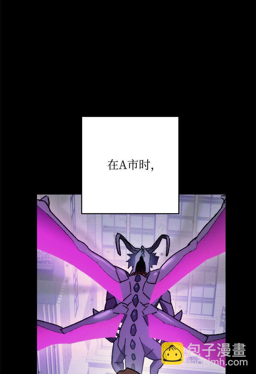 49 突如其来的对战(1/3)-第50话