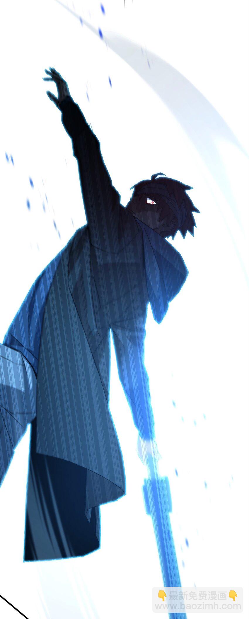 49 突如其来的对战(1/3)-第50话