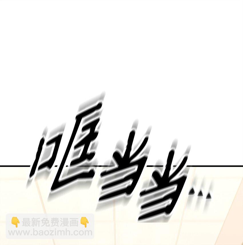 49 突如其来的对战(1/3)-第50话