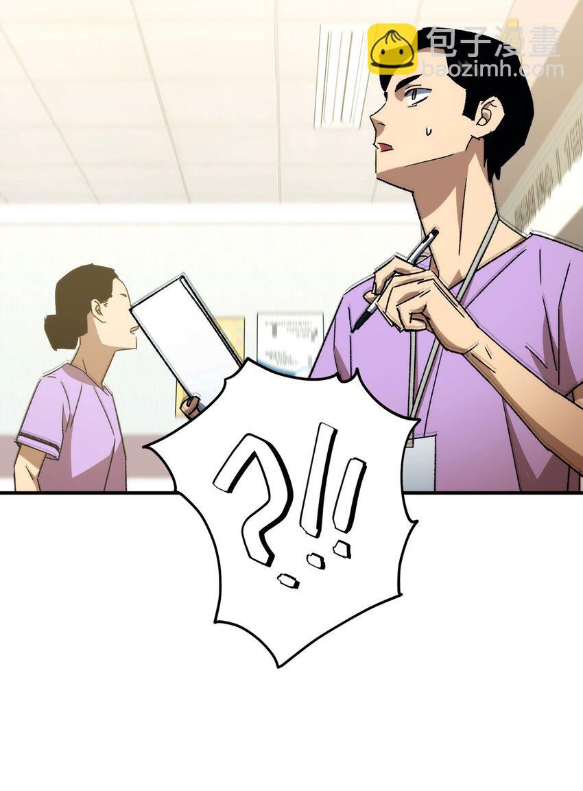 49 突如其来的对战(1/3)-第50话