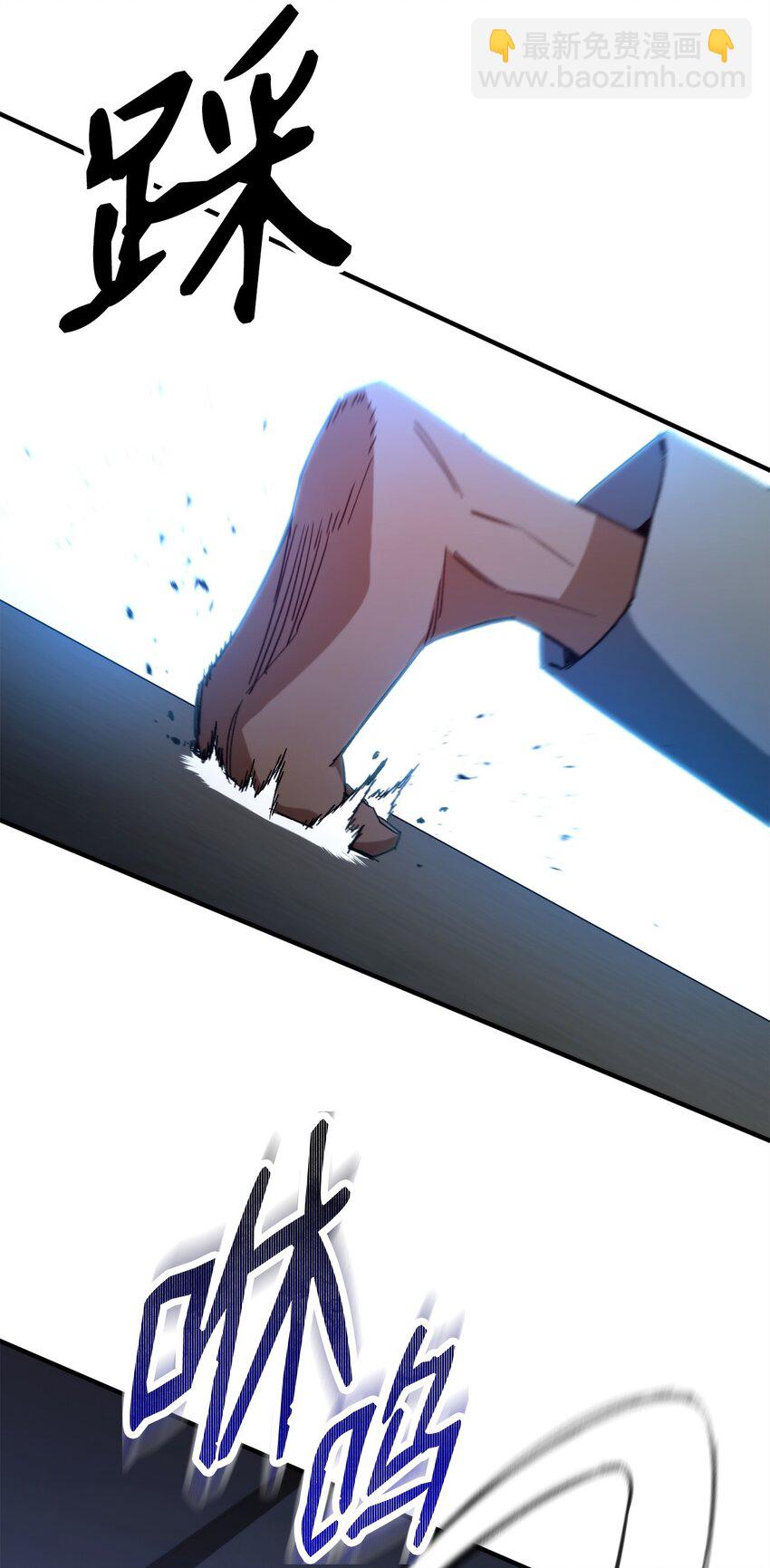 49 突如其来的对战(1/3)-第50话