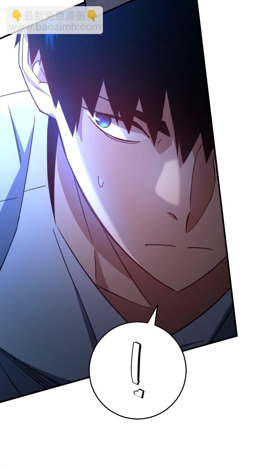 49 突如其来的对战(1/3)-第50话