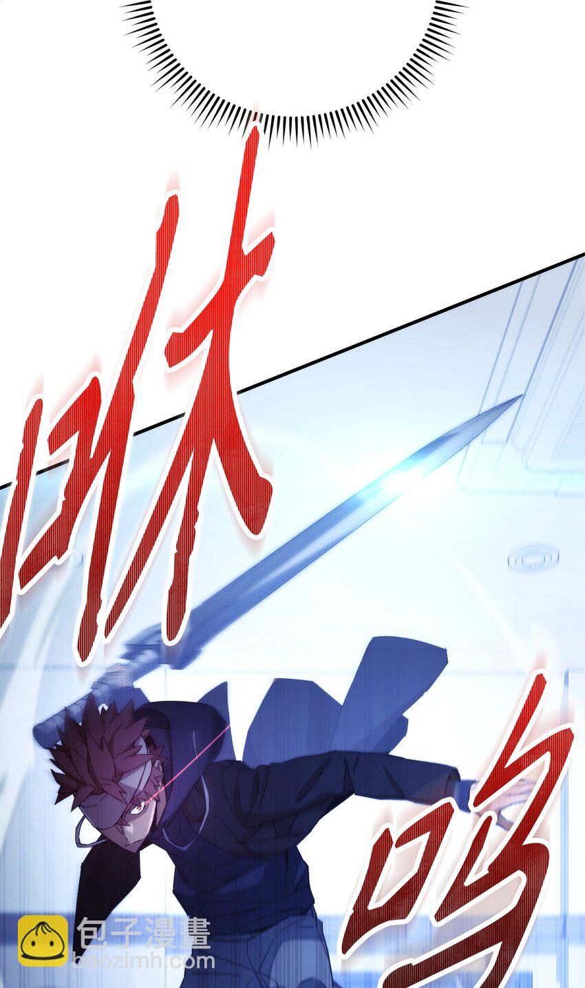 49 突如其来的对战(1/3)-第50话