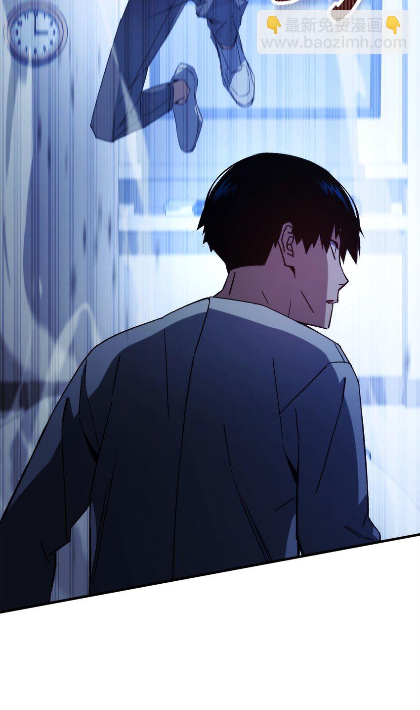 49 突如其来的对战(1/3)-第50话