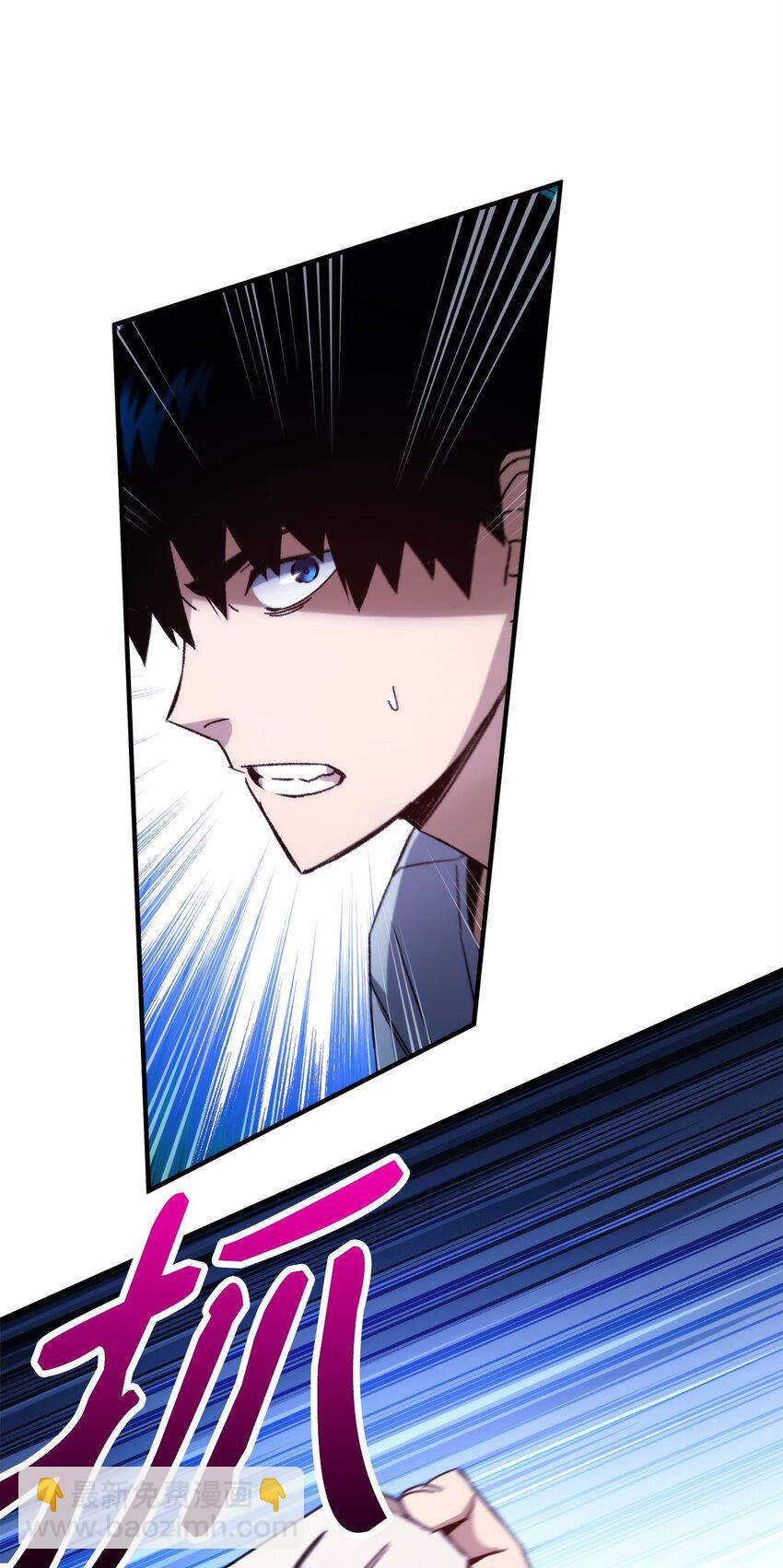 49 突如其来的对战(1/3)-第50话