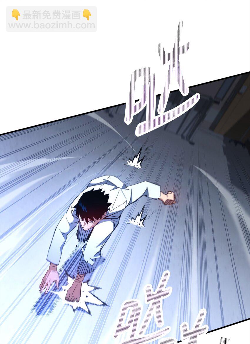 49 突如其来的对战(1/3)-第50话