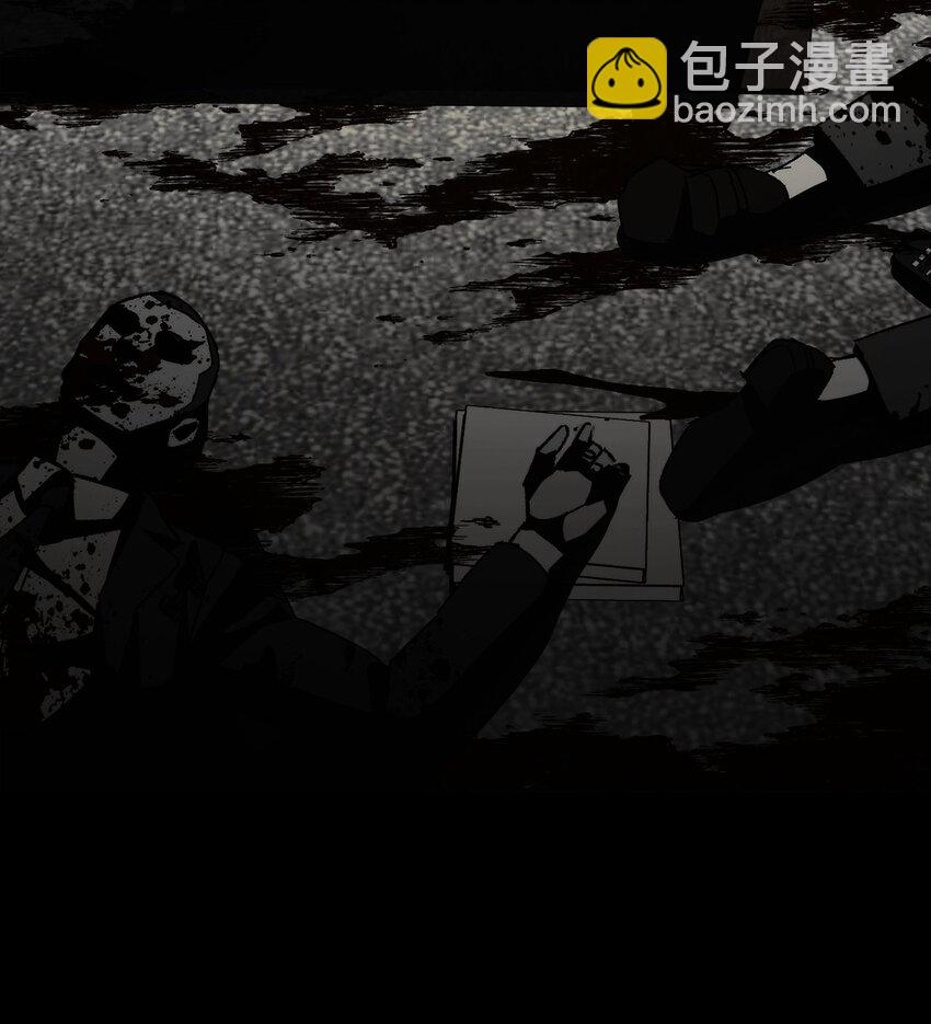 49 突如其来的对战(1/3)-第50话