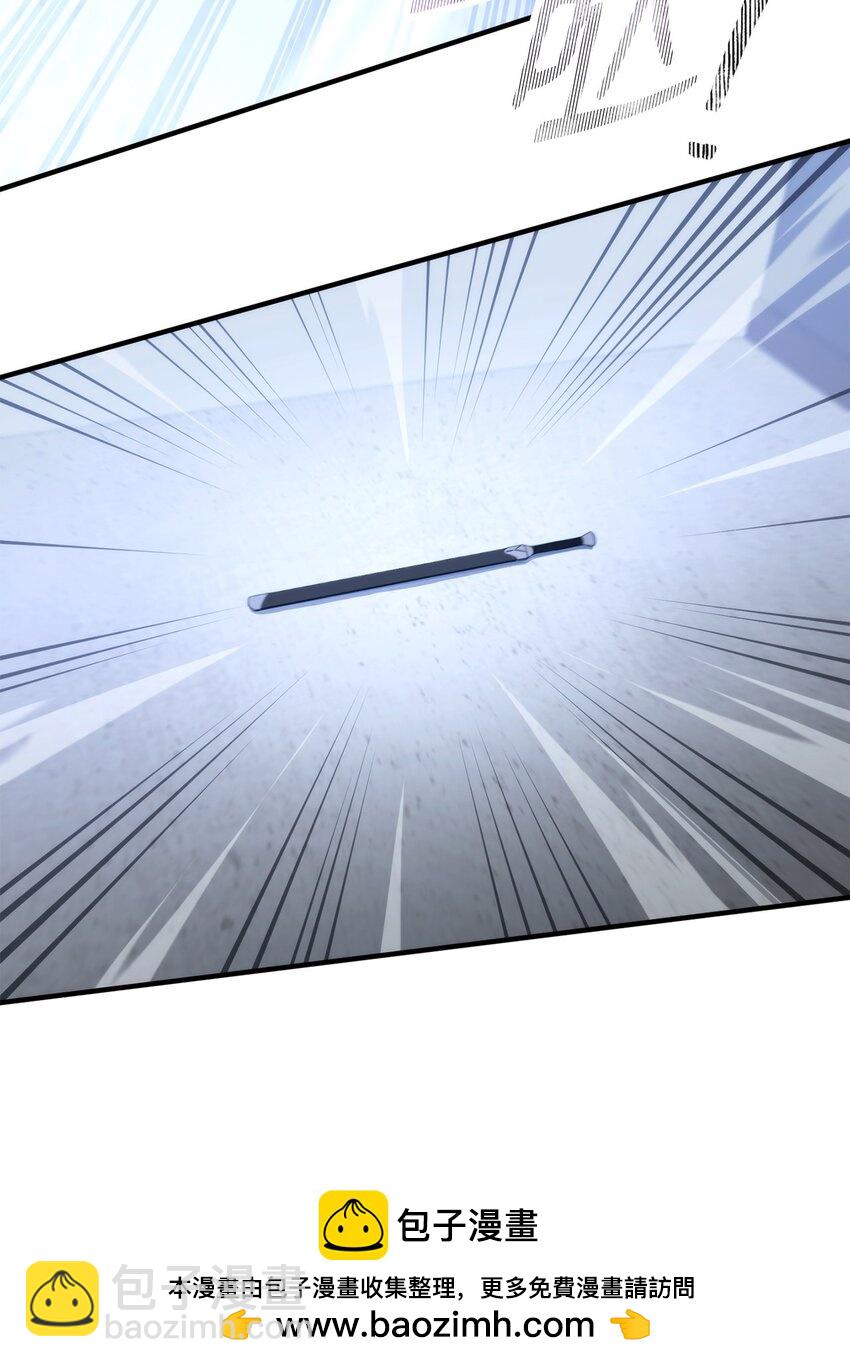 49 突如其来的对战(1/3)-第50话