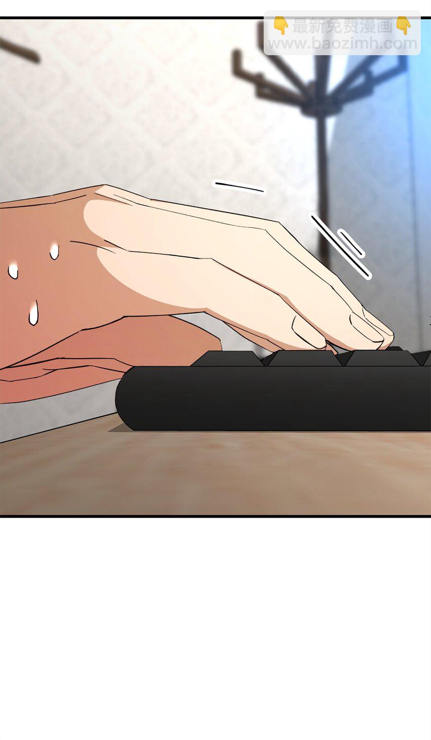 06 一年后(1/3)-第6话