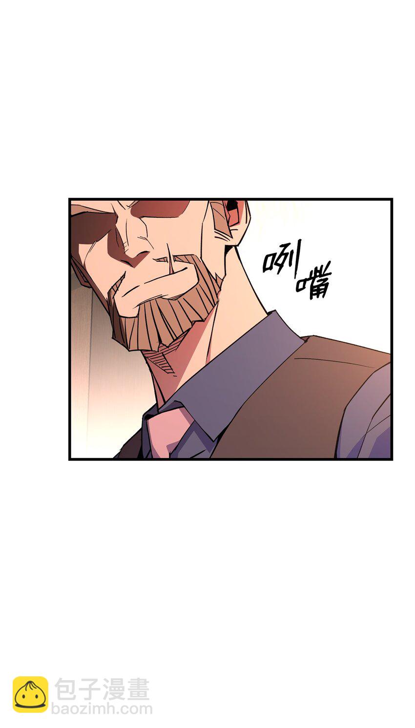 06 一年后(1/3)-第6话