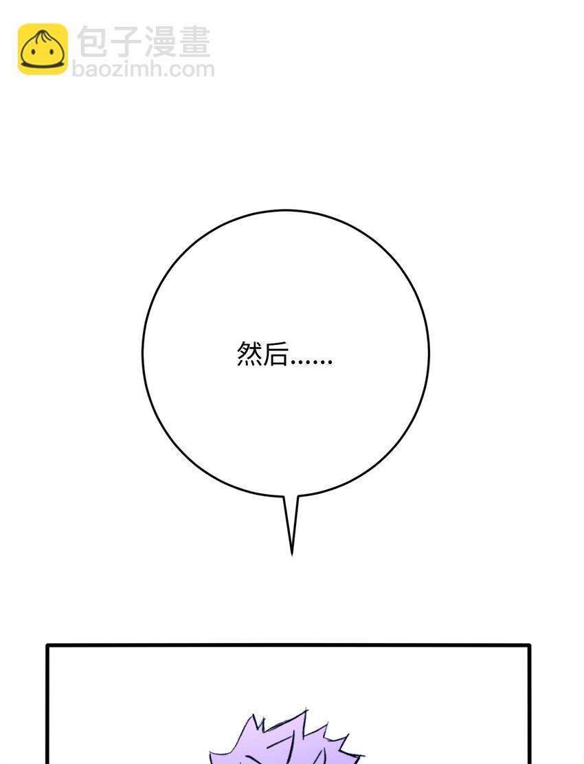 06 一年后(1/3)-第6话