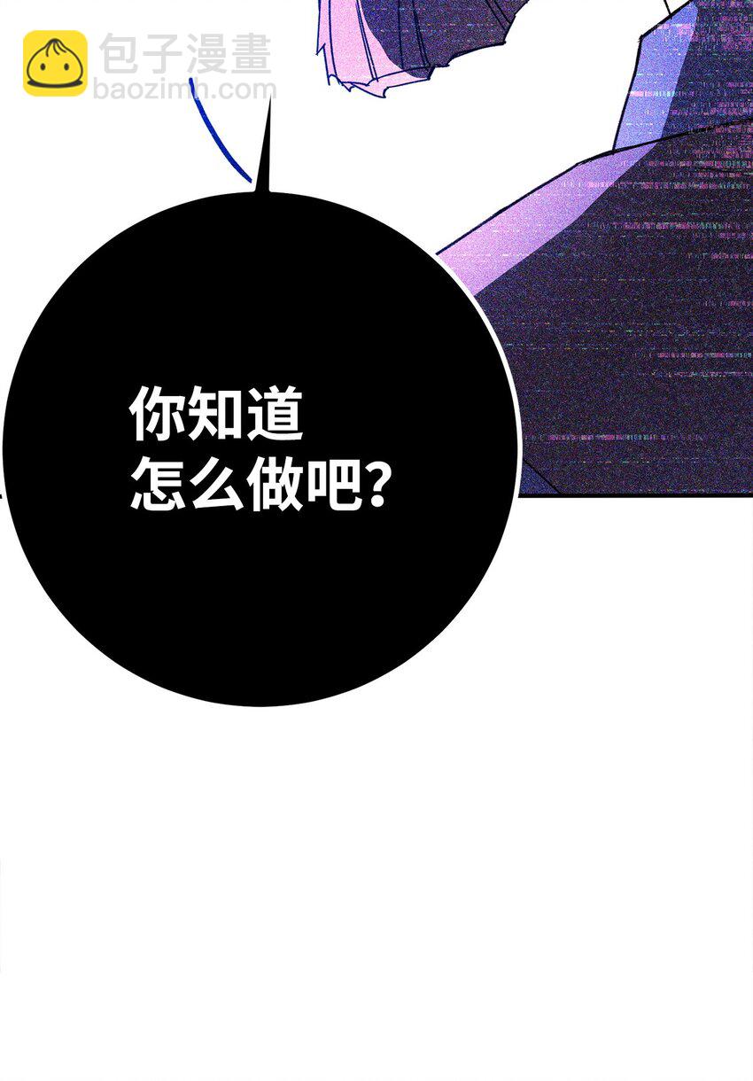 06 一年后(1/3)-第6话