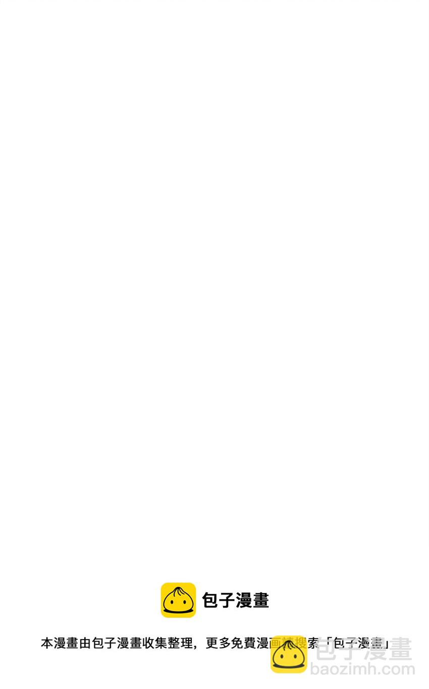 06 一年后(1/3)-第6话