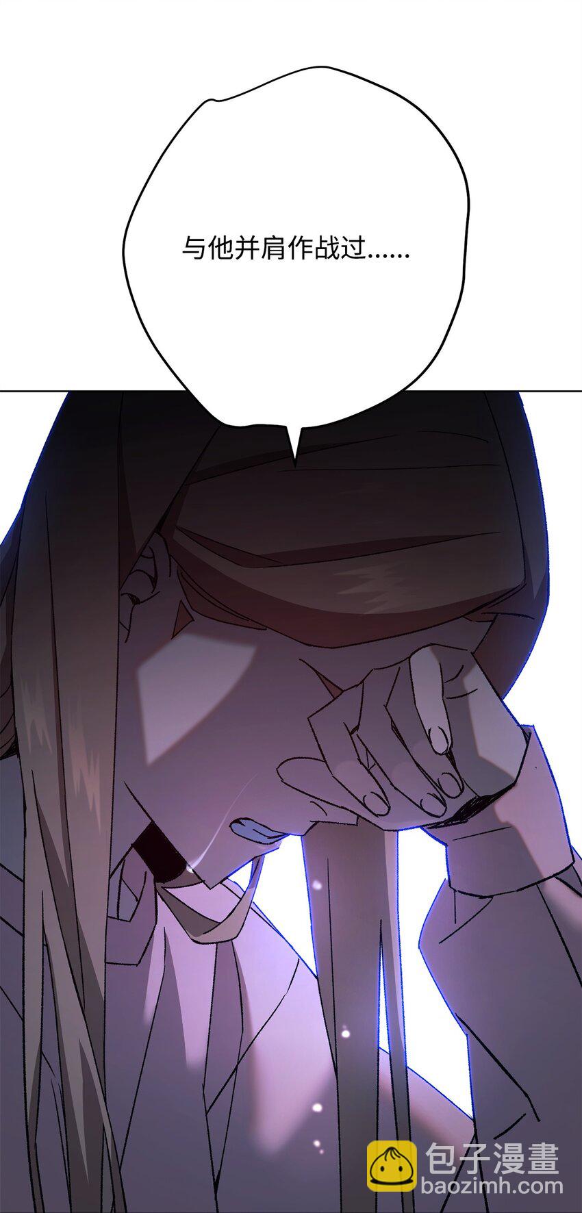 51 现身解救(1/3)-第52话