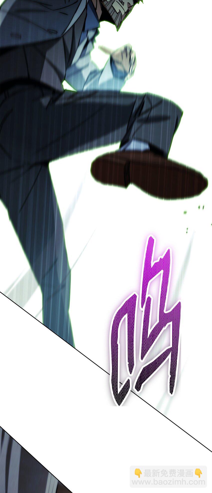 51 现身解救(1/3)-第52话