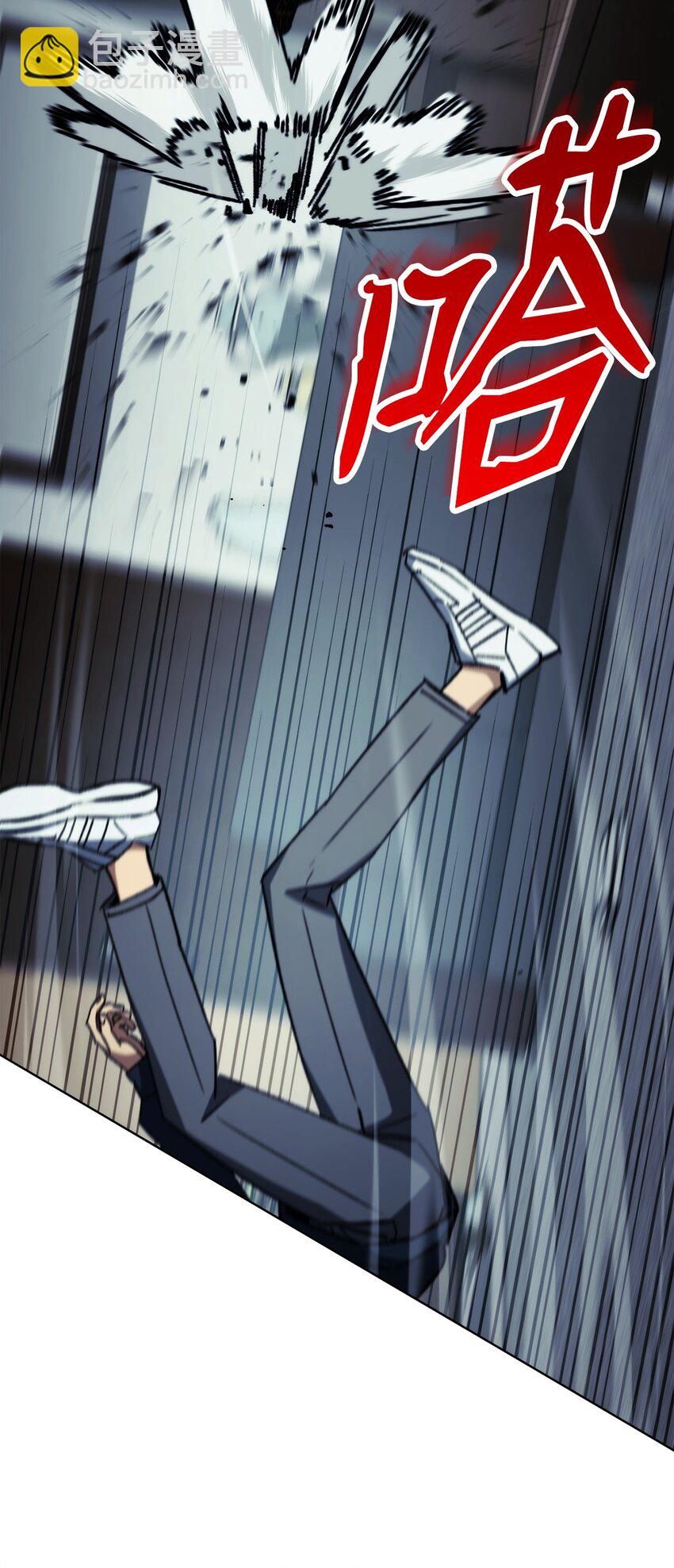 51 现身解救(1/3)-第52话