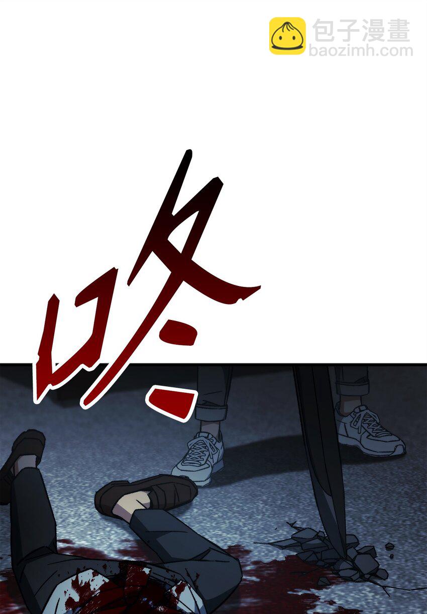 53 双方对决(1/2)-第54话