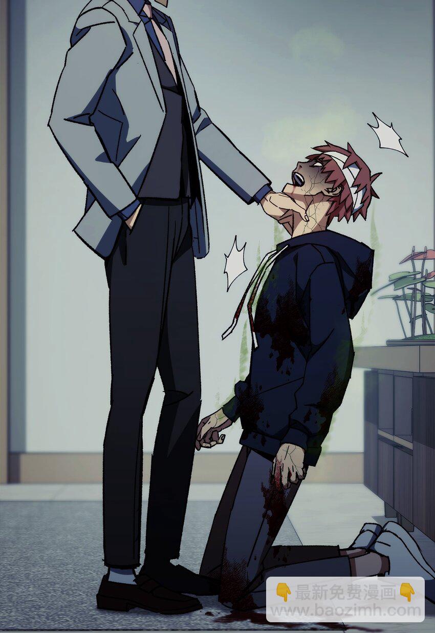 53 双方对决(1/2)-第54话