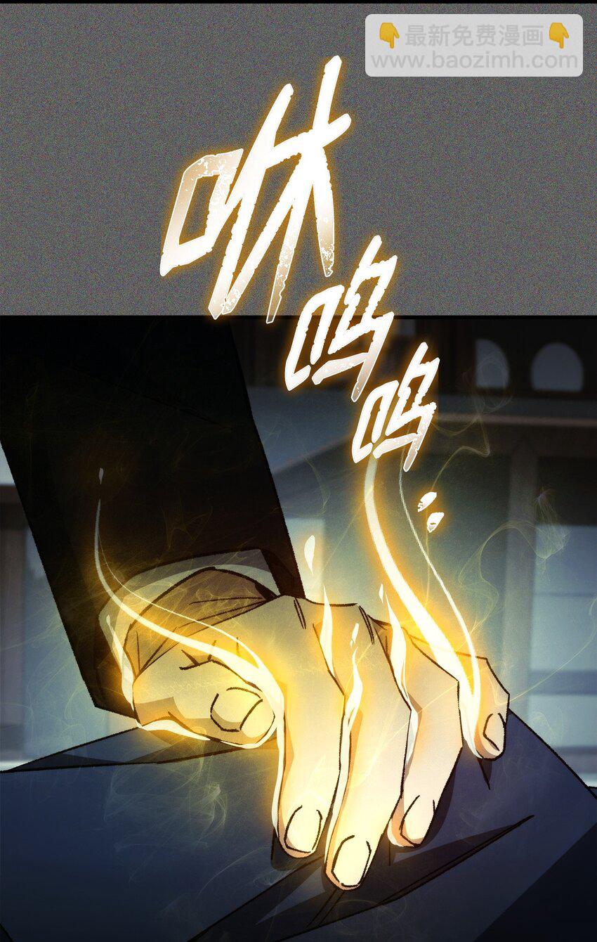 53 双方对决(1/2)-第54话