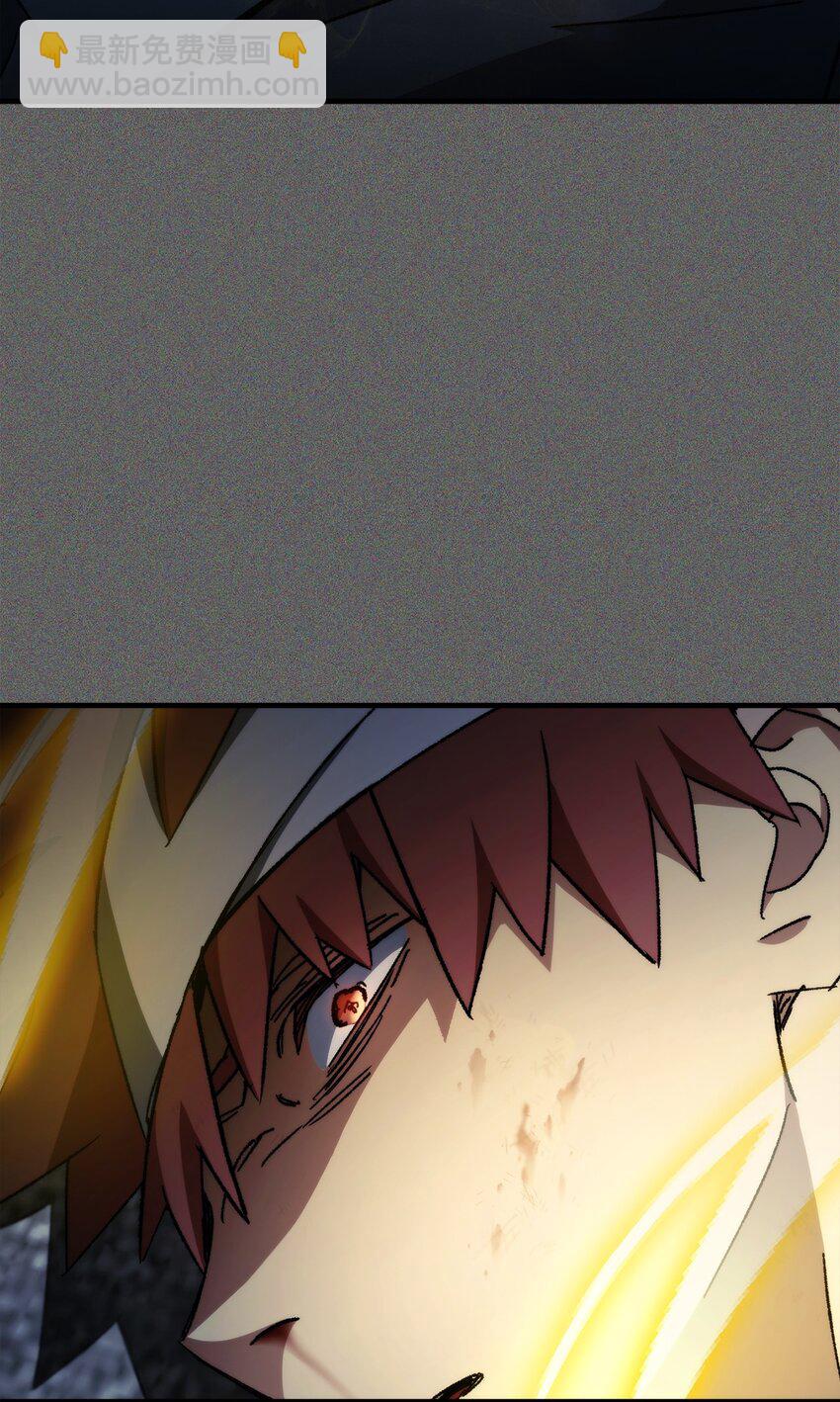 53 双方对决(1/2)-第54话