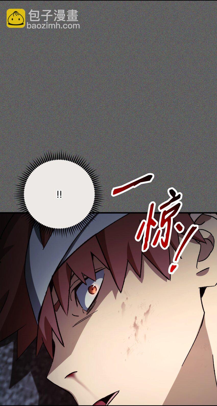 53 双方对决(1/2)-第54话