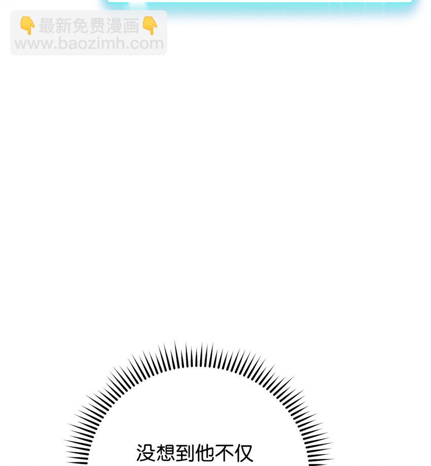 53 双方对决(1/2)-第54话