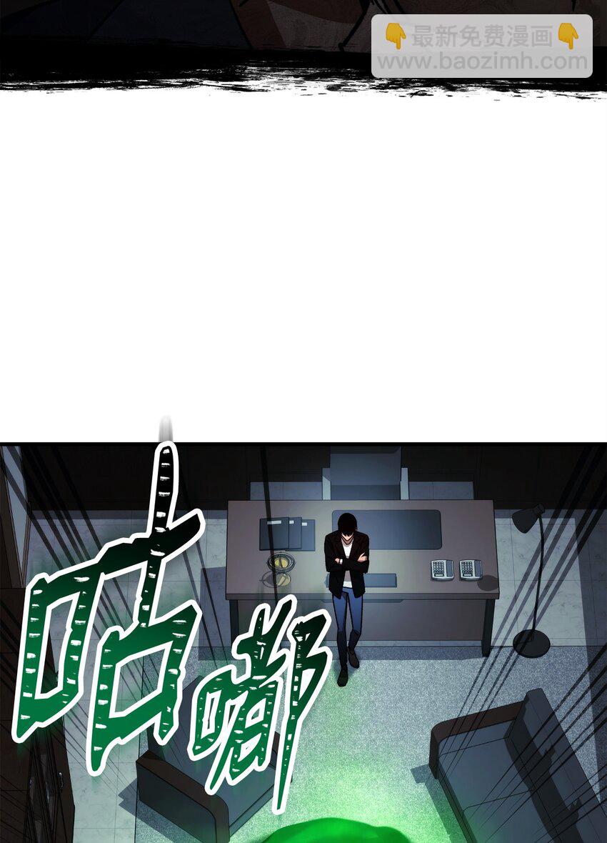 53 双方对决(1/2)-第54话