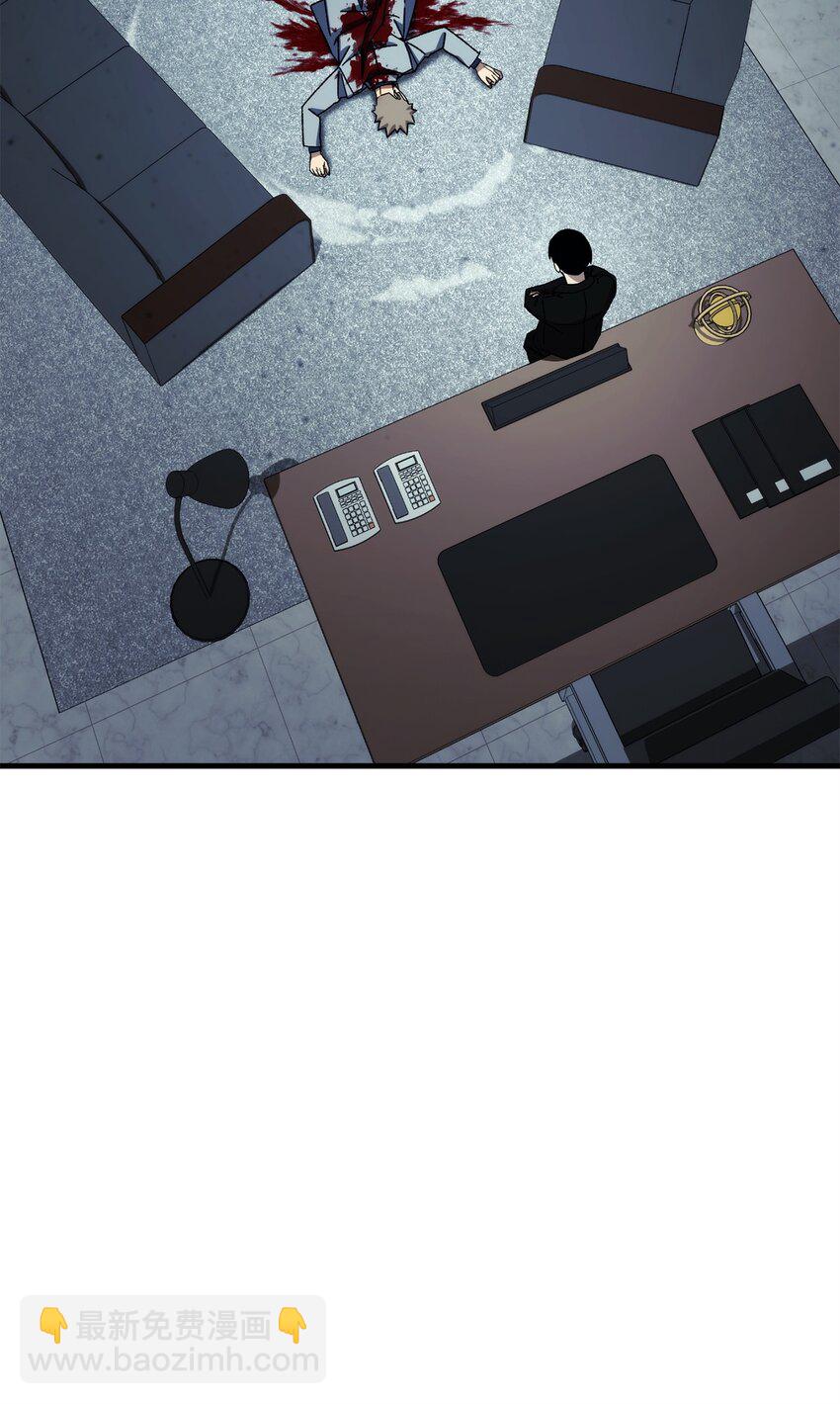 53 双方对决(1/2)-第54话