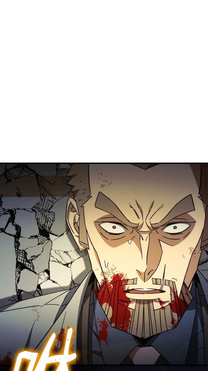 55 除掉郑东英(1/3)-第56话