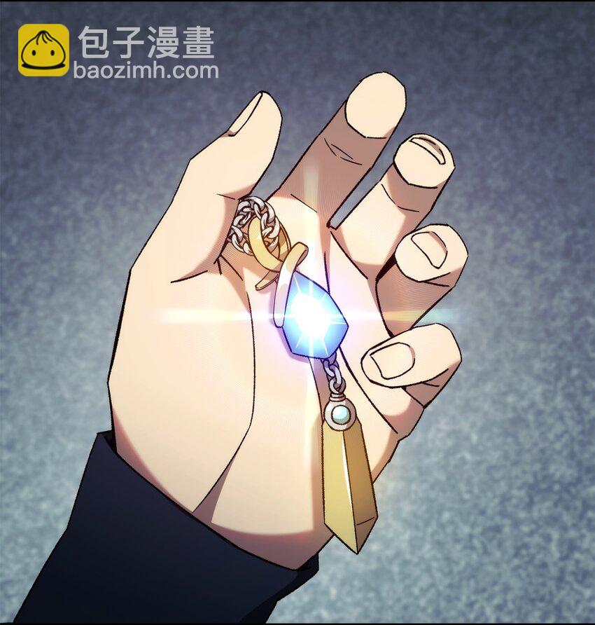 55 除掉郑东英(1/3)-第56话