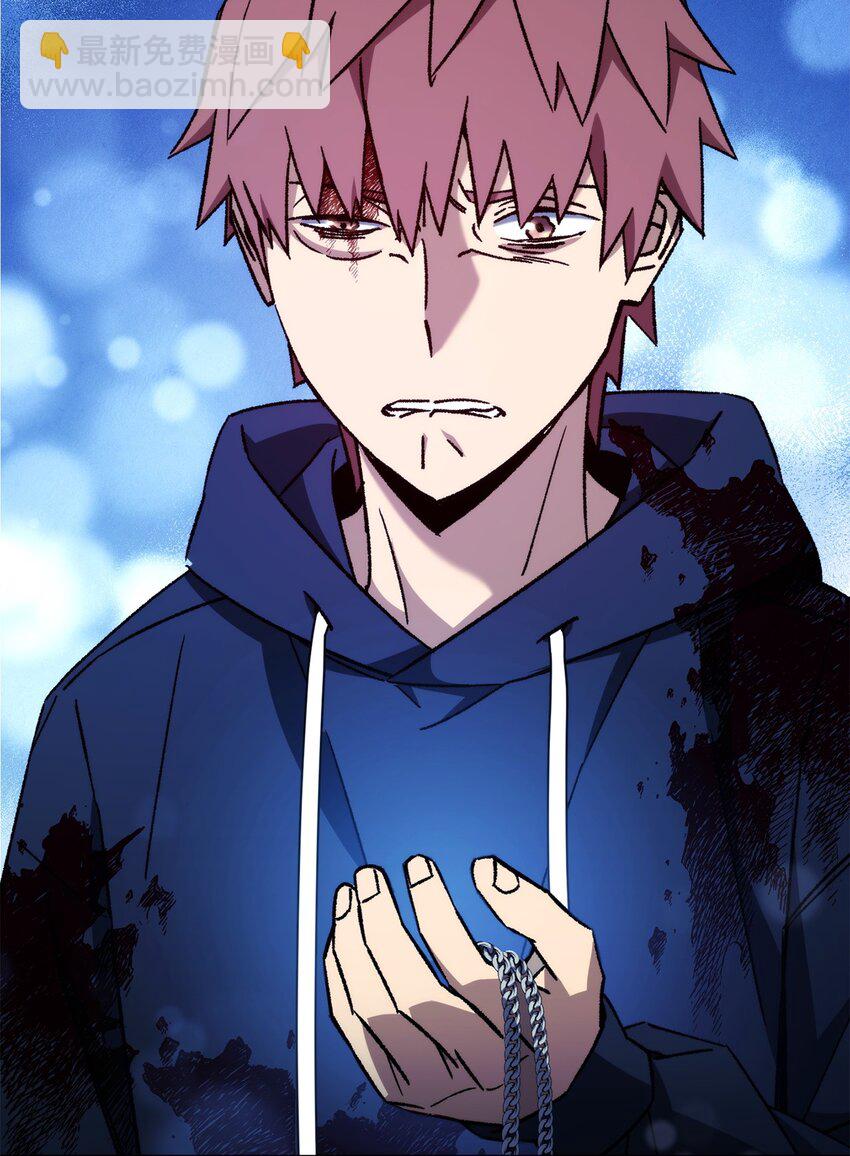 55 除掉郑东英(1/3)-第56话