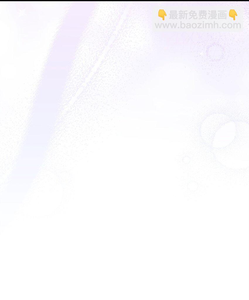 55 除掉郑东英(1/3)-第56话