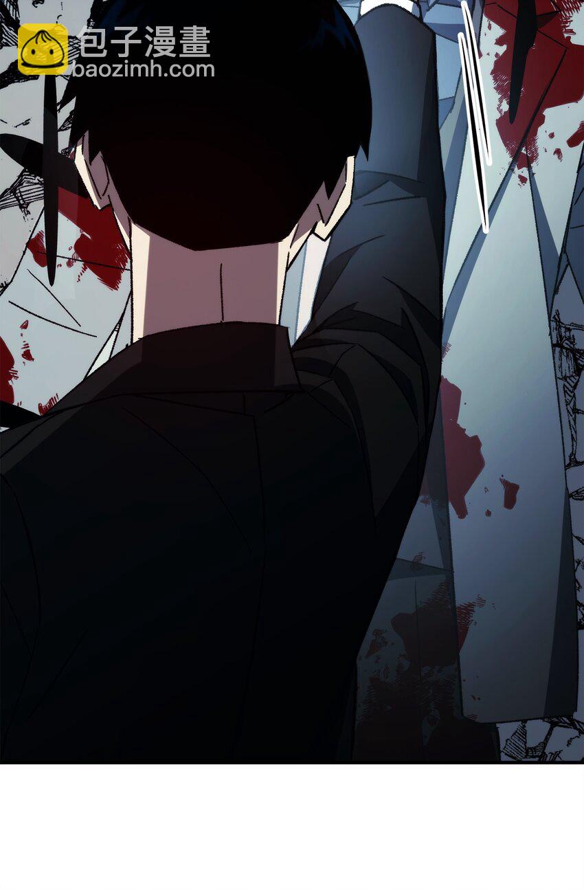 55 除掉郑东英(1/3)-第56话