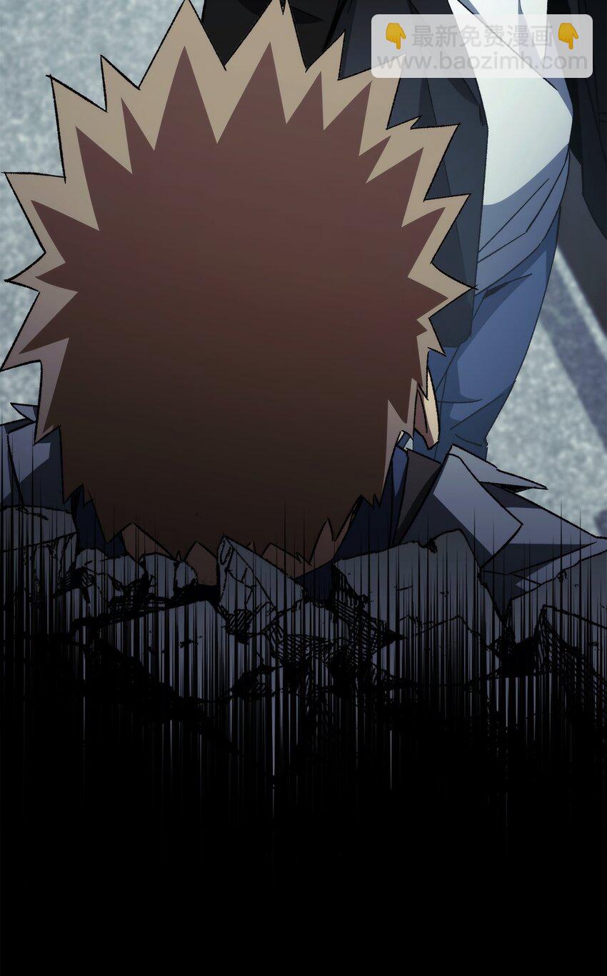 55 除掉郑东英(1/3)-第56话