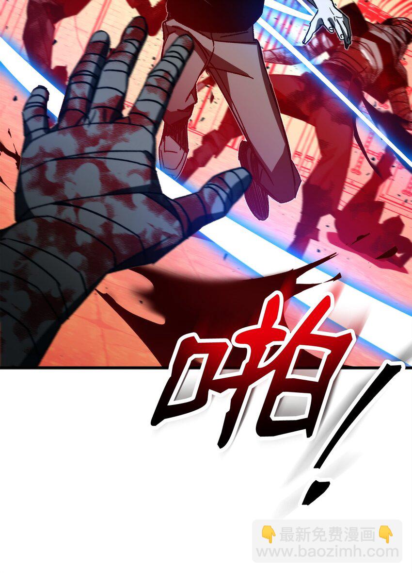 57 神兽之蛋(1/3)-第58话