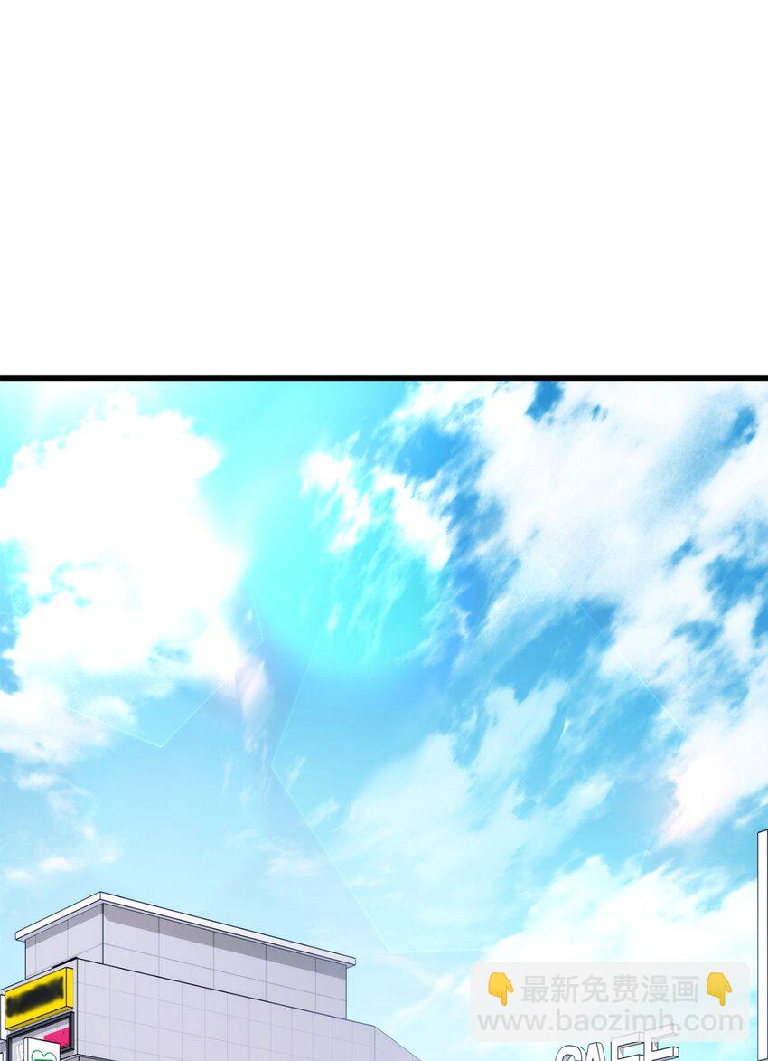 57 神兽之蛋(1/3)-第58话