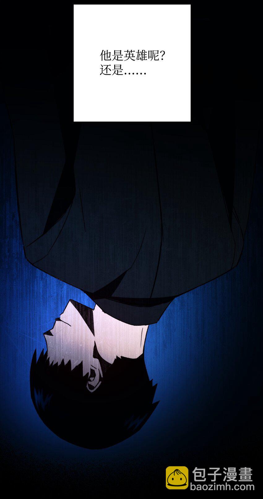 57 神兽之蛋(1/3)-第58话