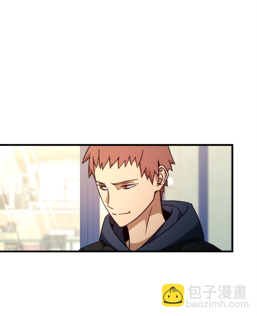 57 神兽之蛋(1/3)-第58话