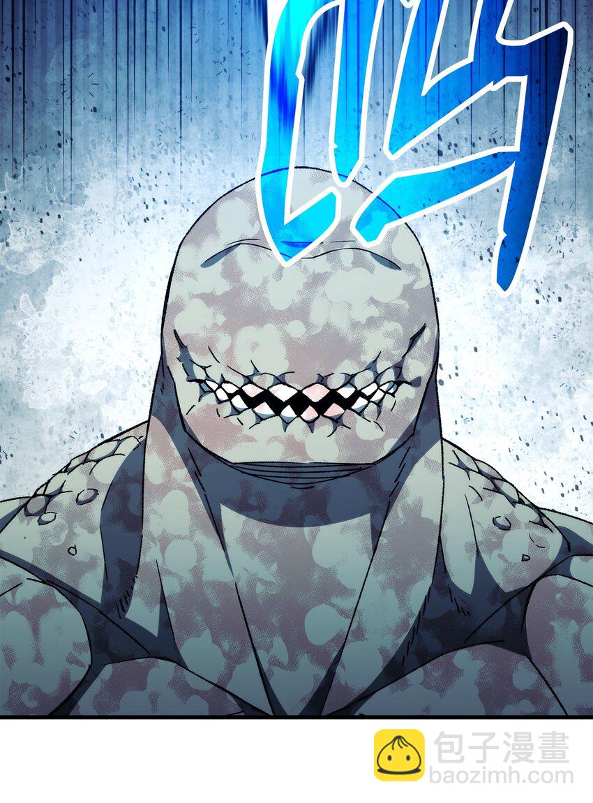 59 通关达人(1/3)-第60话