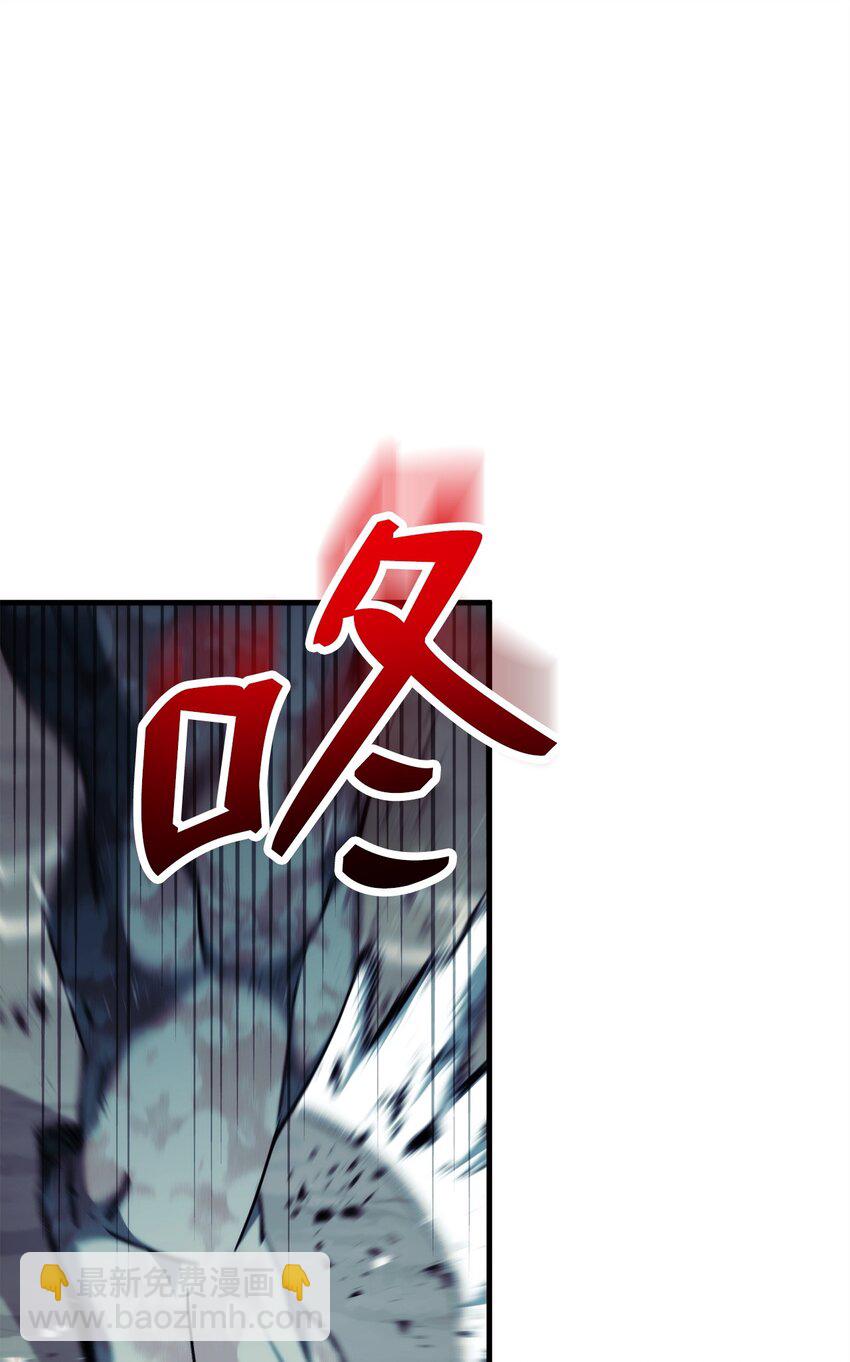 59 通关达人(1/3)-第60话