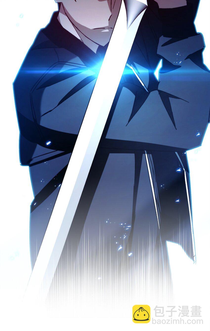 59 通关达人(1/3)-第60话